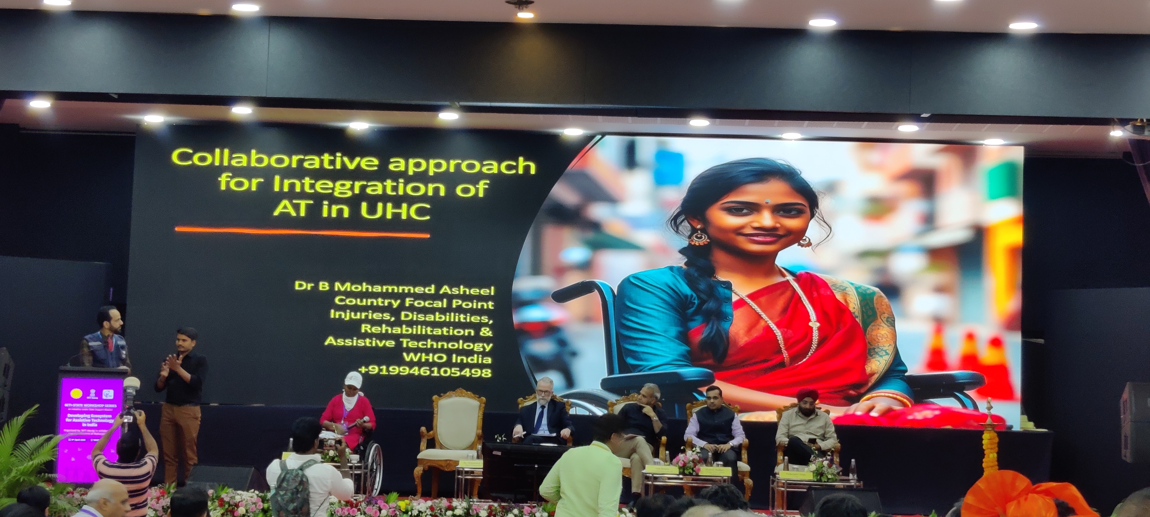 2. NITI Aayog - Developing Ecosystem for Assistive Technology, Pune, Maharashtra